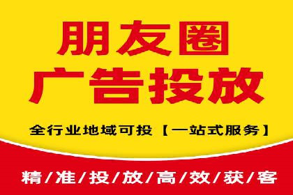 专业SEM推广托管，案例见证效果