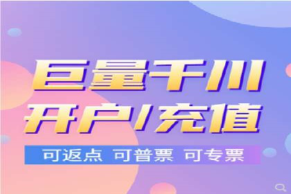 百度包年竞价效果惊人：真实案例分析