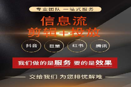 竞价推广开户成本分析：真实案例解读