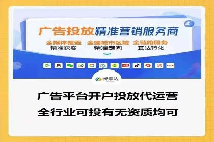 充值返点案例分享：如何最大化利用优惠